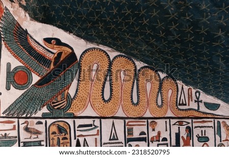 tomb of Nefertari in the Valley of queens . Luxor . Egypt . Royalty-Free Stock Photo #2318520795