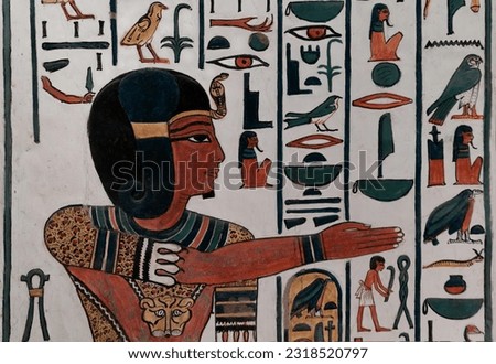 tomb of Nefertari in the Valley of queens . Luxor . Egypt . Royalty-Free Stock Photo #2318520797