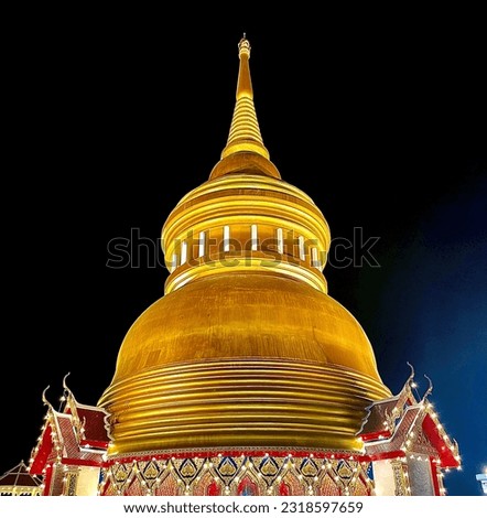 The beautiful temple “Buddha’s Relics” Royalty-Free Stock Photo #2318597659