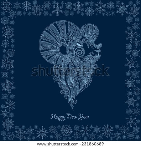 Ornamental decorative symbol of the new year / sheep / goat / 2015