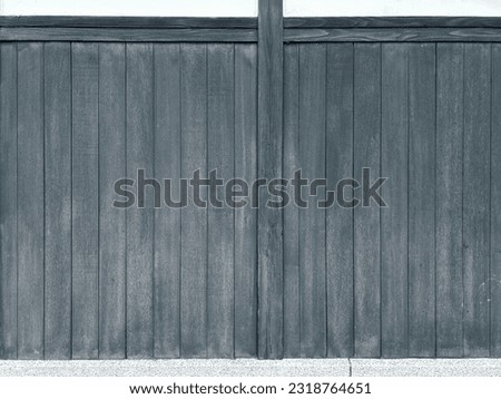 Board fence of mansion, Japan