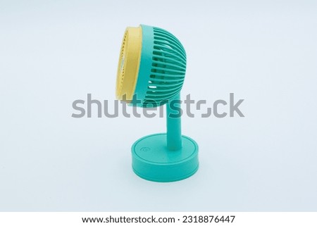 Rechargeable yellow green small fan