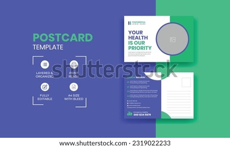 Medical Healthcare Postcard Template | Healthcare Postcard Design