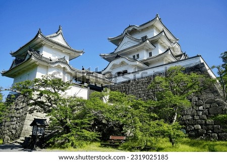 Iga Ueno Castle is a castle ruin in Iga City, Mie Prefecture.