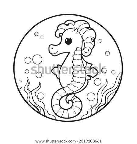 Coloring page simple black and white cute seahorse vector design