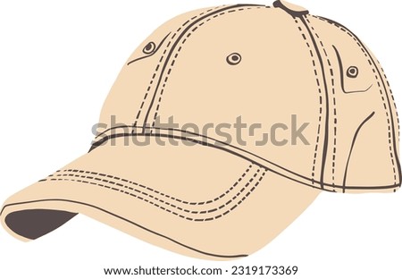 a close up of a baseball cap with a stitching pattern on the front