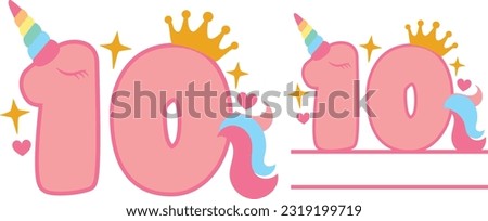 Unicorn No 10 - Unicorn Birthday Monogram