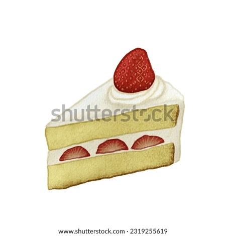 Classic strawberry cake with soft and sweet cream and contrasted with the sourness of strawberries.