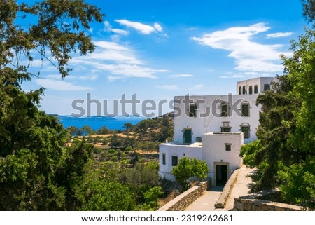 The Cave and Monastery of the Apocalypse on Patmos island, Greece Royalty-Free Stock Photo #2319262681