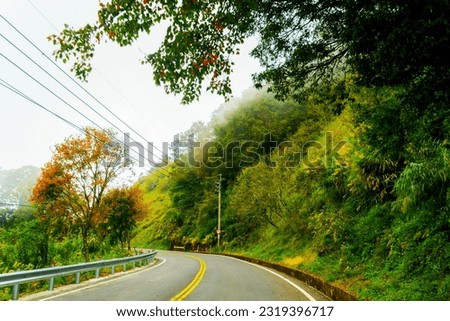 beautiful scenery of taiwan tourist attractions Royalty-Free Stock Photo #2319396717