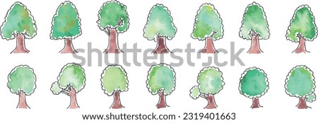 Watercolor. Vector illustration set of forest and trees with watercolor touch.