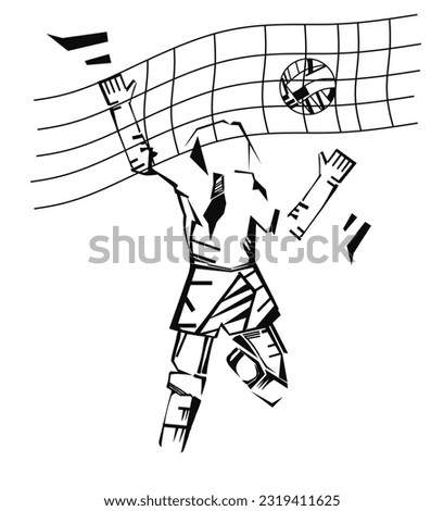Volleyball player. Girl, woman abstract vector illustration, background, banner, poster. One line art drawing of volleyball player.