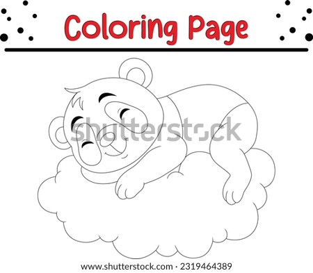 Cute Panda coloring page. animal coloring book for kids.