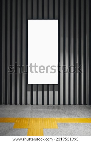 Blank white Digital screen Vertical board Media advertisement indoor building