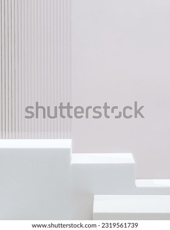 White block pedestal product display grey background with modern Transparency strip glass with sunshine light Royalty-Free Stock Photo #2319561739