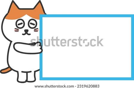 Orange tabby cat notifies of something with a smile, vector illustration.
