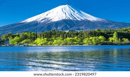 beautiful Mountain of Japan Mount Fuji Royalty-Free Stock Photo #2319820497