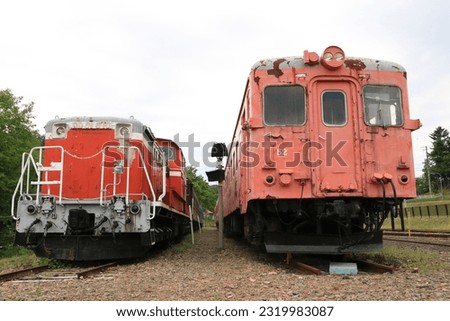 The tattered train cars at the train museum park in Hokkaido Japan.