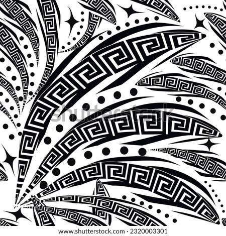 Abstract ornamental hand drawn greek style floral seamless pattern. Tribal ethnic style patterned vector background. Greek key meanders, flowers, leaves, circles, dots. Black and white ornaments. Royalty-Free Stock Photo #2320003301