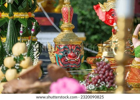 The belief and faith in god and do worshipping under religious activity.
tradition.
Thaowessuwan
Ganisa.
Sacrifice.
provide. Royalty-Free Stock Photo #2320090825