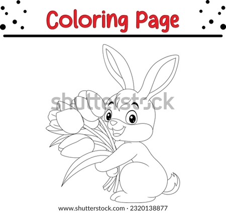 Happy Easter bunny rabbit cartoon character in black and white outline. Easter coloring book page for kids