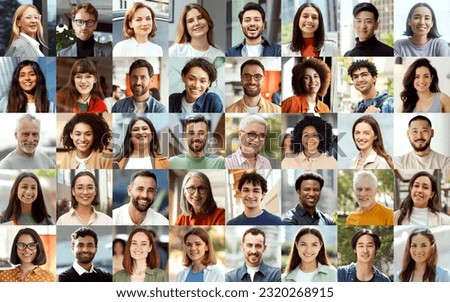 Collage portrait of multiracial smiling different business people. A lot of happy modern people faces in mosaic collection. Successful business, career, diversity concept