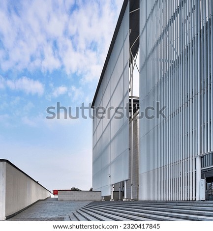 anhui art museum, architectural appearance  Royalty-Free Stock Photo #2320417845