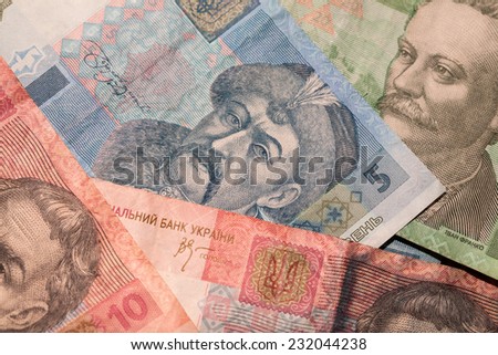 Ukrainian hryvnia small denominations