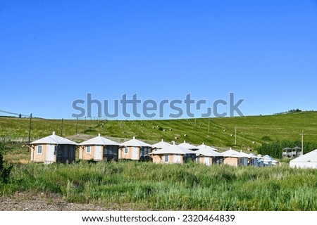 Hulunbeier grassland in Inner Mongolia, bivouac area,campsite trips Royalty-Free Stock Photo #2320464839