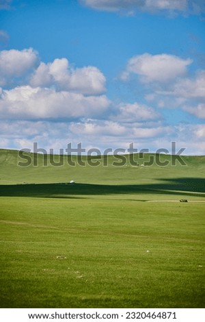 Hulunbeier grassland in Inner Mongolia, grazing land Royalty-Free Stock Photo #2320464871