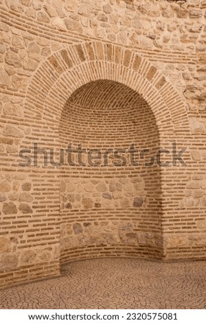 An arched recess in the 4th century Vestibule within the Diocletian Palace, Split, Croatia. Also called The Rotonda or The Atrium, it led from Peristil to the imperial apartments Royalty-Free Stock Photo #2320575081