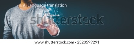 Entrepreneurs utilize Internet and advanced AI technology for seamless translation in virtual reality, supporting multiple languages like English, Chinese, and Russian Royalty-Free Stock Photo #2320599291