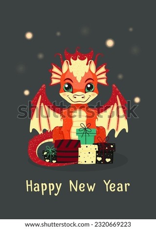 Cute Dragon surrounded by gifts. 2024