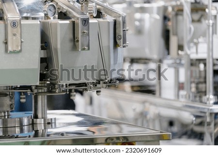 machine in factory,production line industry
