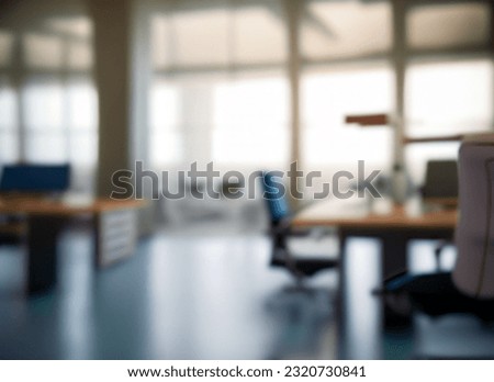 Abstract blurred office interior background