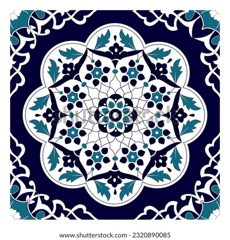Portuguese vintage azulejo tiles. Vector seamless pattern flyer. Kitchen design. Blue antique background for pillows, print, wallpaper, web backdrop, towels, surface texture.