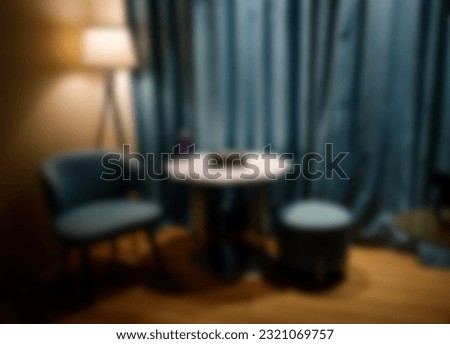 Bokeh Background. modern chair furniture Defocused Background abstract. Blurred Bokeh