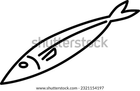 Cooking food line drawing single item icon fish