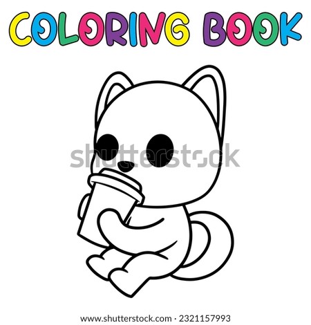 Vector coloring book animal activity. Coloring book cute animal for education cute dog black and white illustration
