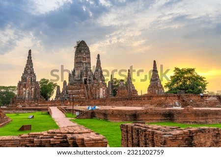 Wat Chaiwatthanaram temple in Ayuthaya Historical Park, a UNESCO world heritage site, Thailand Royalty-Free Stock Photo #2321202759