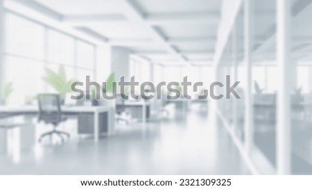 Blurred empty open space office. Abstract light bokeh at office interior background for design. Royalty-Free Stock Photo #2321309325