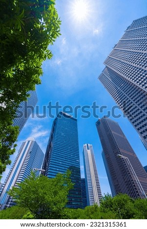 High rise building in Nishi-Shinjuku