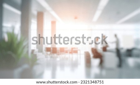 blurred person in office for background