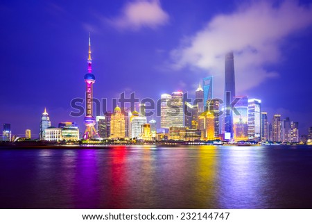 Shanghai, China city skyline of the Pudong Financial District.