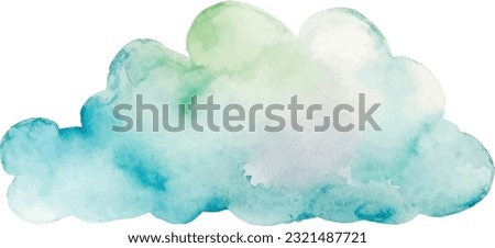 Vector watercolor painted cloud. Hand drawn design elements isolated on white background.