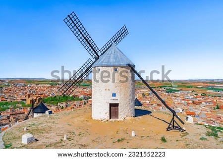 Old medieval windmills, from Consuegra, Toledo, Castilla y la Mancha, Spain, Europe, a sunny day with blue sky.