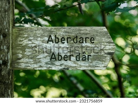 A closeup of the Aberdare sign at The Dare Valley Country Park, South Wales Royalty-Free Stock Photo #2321756859