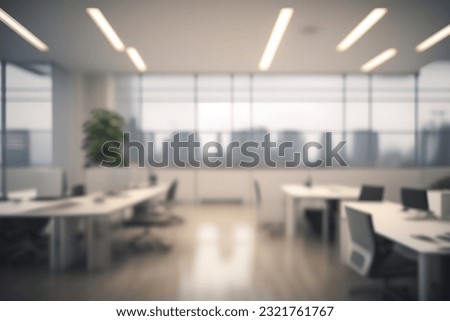 Beautiful blurred background of a light modern office interior with panoramic windows and beautiful lighting. Royalty-Free Stock Photo #2321761767