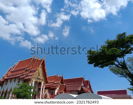 Picture of the sky and garden to relax the mind, location, Wat Yai, Samut Prakan Province, Thailand