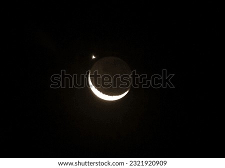The Moon and Venus are close to each other